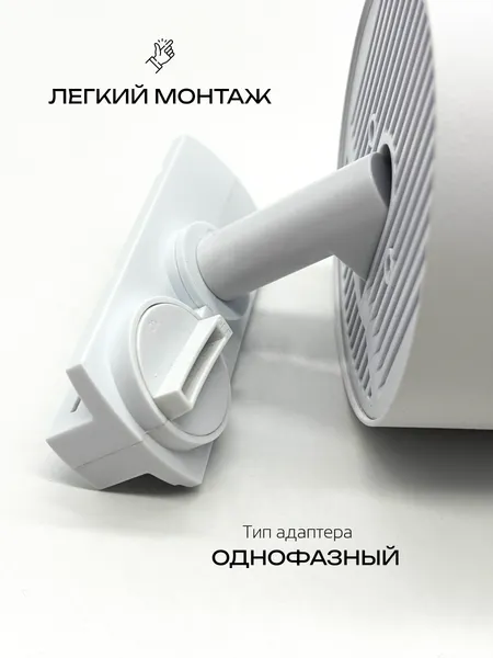 Изображение товара Комплект трековых светильников Truenergy Т3306-04