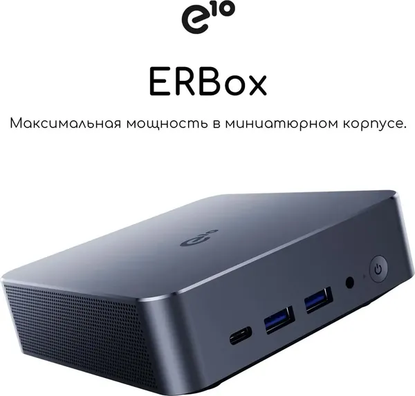 Изображение товара Неттоп Acer Gadget E10 ERBox (1747236)