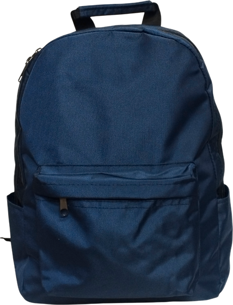 Изображение товара Рюкзак No Brand 271-1 (синий)