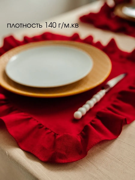 Изображение товара Сервировочная салфетка ОМурМебель 40x45см (2шт, красный)