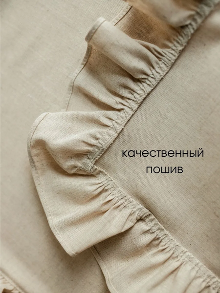 Изображение товара Сервировочная салфетка ОМурМебель 40x45см (2шт, серый)