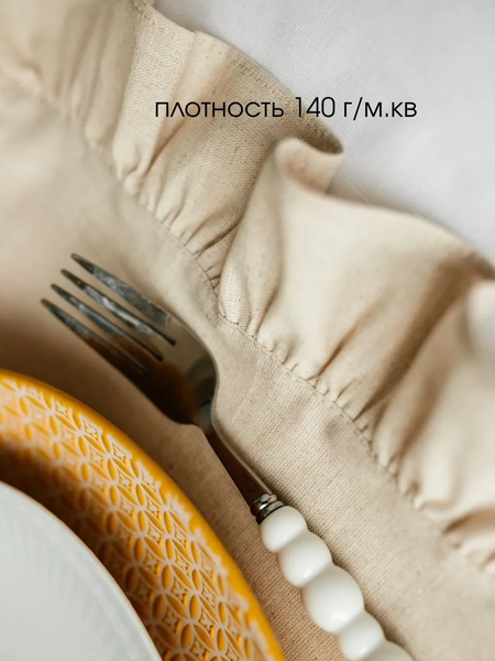 Изображение товара Сервировочная салфетка ОМурМебель 40x45см (2шт, серый)