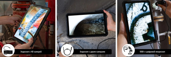 Изображение товара Планшет Ulefone Armor Pad 4 Ultra Thermal Version 8GB/256GB (черный)