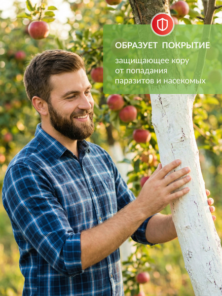 Изображение товара Краска MAV Dr.Garden Барьерная для деревьев аэрозоль 38860-350 / 011516 (650мл)