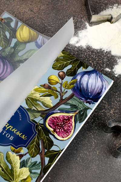 Изображение товара Записная книжка Феникс+ Для кулинарных рецептов. Инжир / 73725
