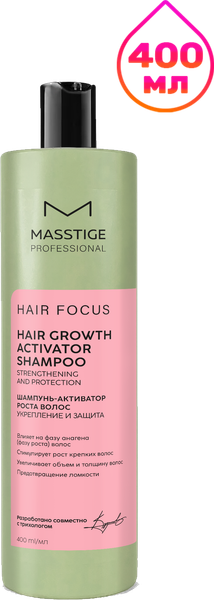 Изображение товара Шампунь для волос Masstige Hair Focus активатор роста волос (400мл)