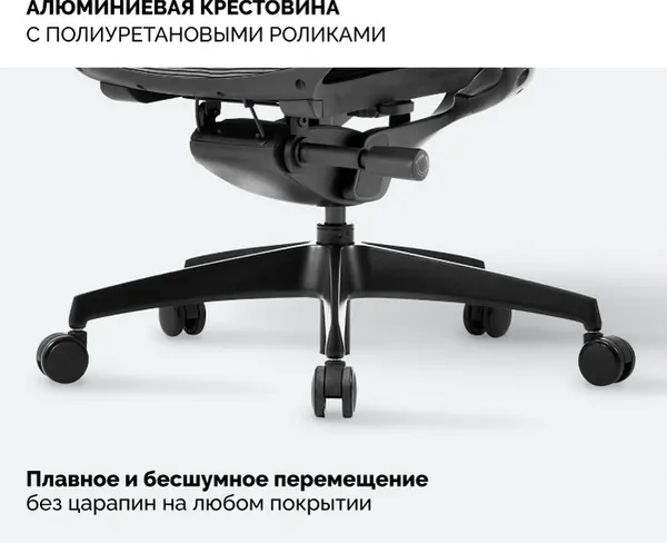 Изображение товара Кресло офисное Sparx FX-32 Upload (Black)