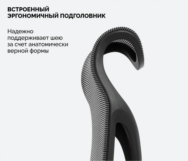 Изображение товара Кресло офисное Sparx FX-32 Upload (Black)