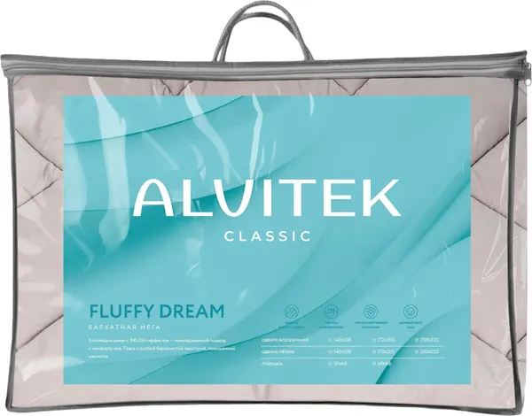 Изображение товара Одеяло AlViTek Fluffy Dream 200x220 / ОЖЛ-22-Дымчатое Облако