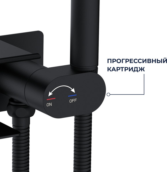 Изображение товара Гигиенический душ со смесителем RGW SP-221B / 581408221-04