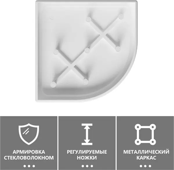 Изображение товара Душевой поддон Abber AD3A090 90x90 (белый)