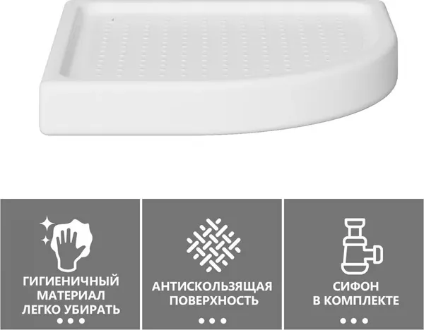 Изображение товара Душевой поддон Abber AD3A090 90x90 (белый)