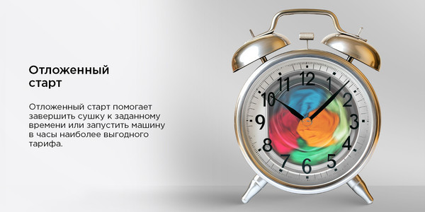 Изображение товара Сушильная машина Maunfeld MFDM158SL300 HP SLIM