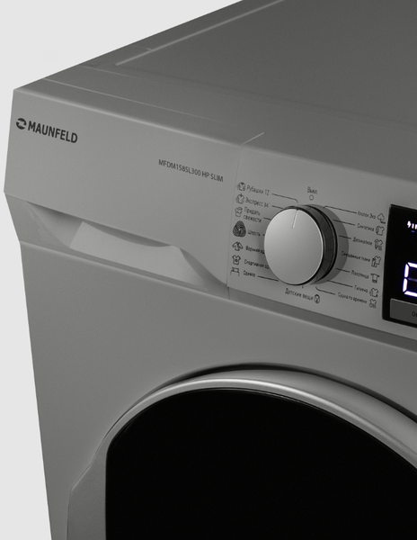 Изображение товара Сушильная машина Maunfeld MFDM158SL300 HP SLIM