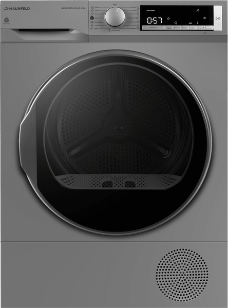 Изображение товара Сушильная машина Maunfeld MFDM158SL300 HP SLIM