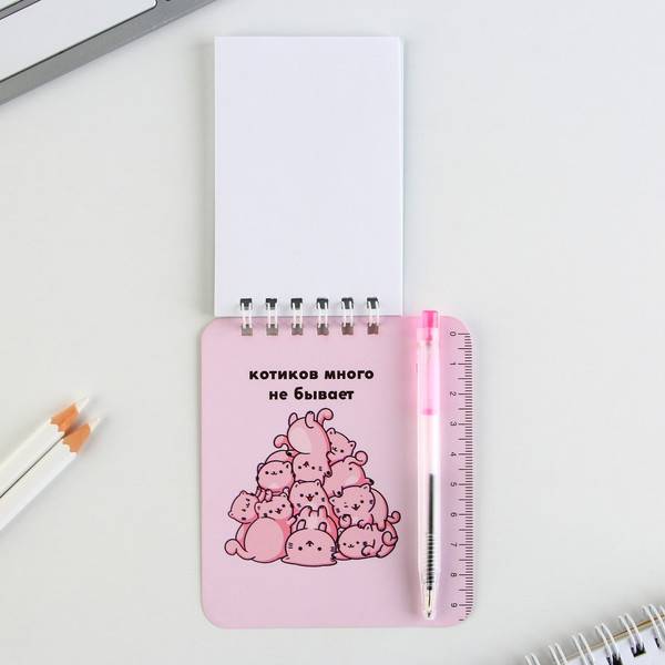 Изображение товара Набор канцелярский подарочный ArtFox Котики / 9231043