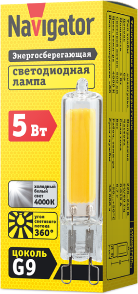 Изображение товара Лампа Navigator NLL-G-G9-5-230-4K / 61492