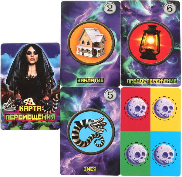 Изображение товара Настольная игра Умные игры Битлджус / 4660254472822