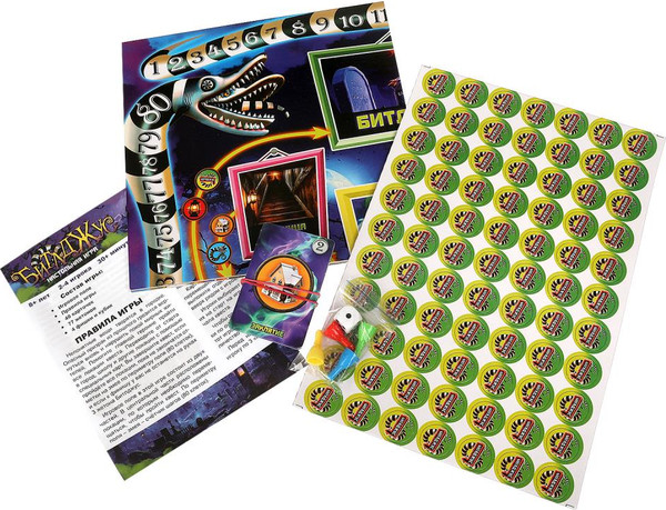 Изображение товара Настольная игра Умные игры Битлджус / 4660254472822