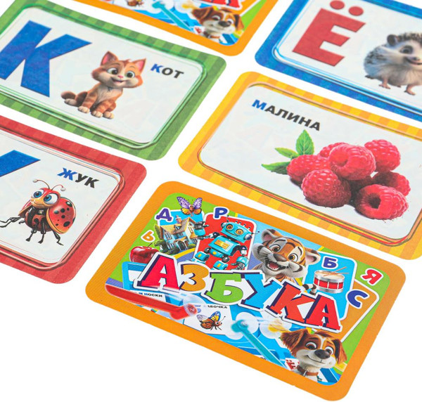 Изображение товара Развивающая игра Умные игры Азбука / 4660254475229