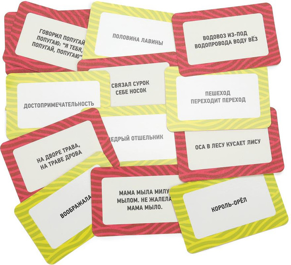 Изображение товара Настольная игра Умные игры Пойми, если сможешь / 4630395021487