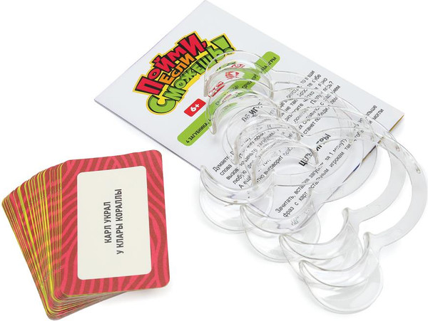 Изображение товара Настольная игра Умные игры Пойми, если сможешь / 4630395021487