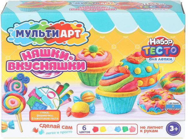 Изображение товара Набор для лепки MultiArt Няшки-вкусняшки / PDSET-MA120042-WOT