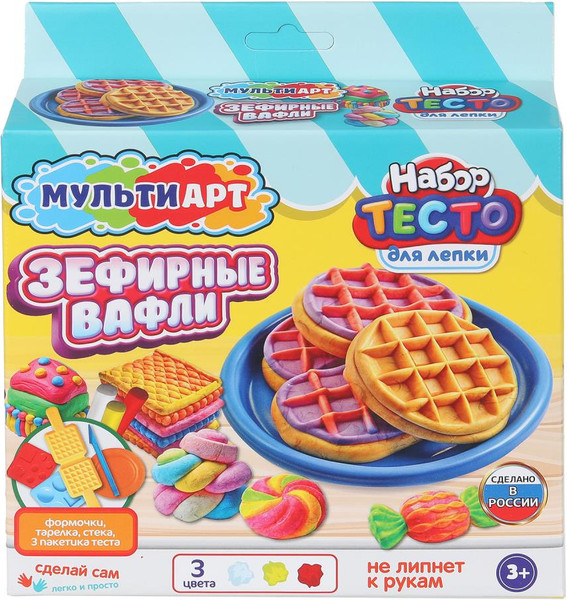 Изображение товара Набор для лепки MultiArt Зефирные вафли / PDSET-MA120035-WOT