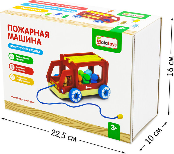 Изображение товара Игрушка-каталка Alatoys Пожарная машина / КК06 ПФ