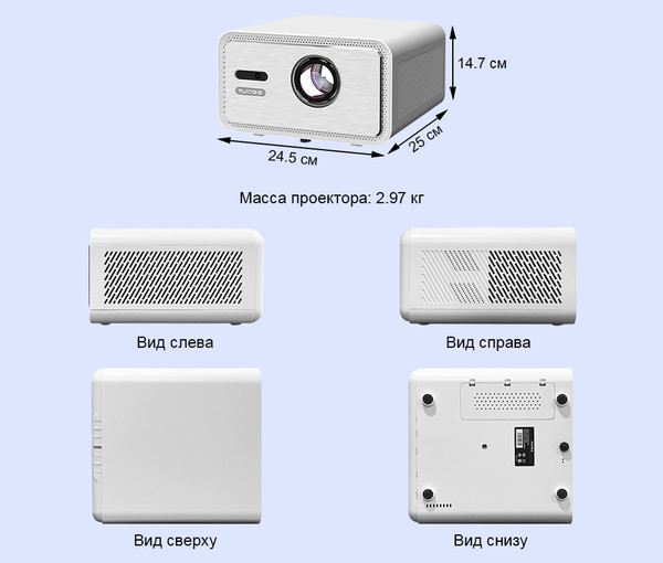 Изображение товара Проектор Touyinger FlixTone D9W mini Pro