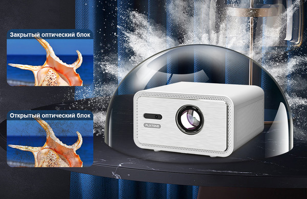 Изображение товара Проектор Touyinger FlixTone D9W mini Pro