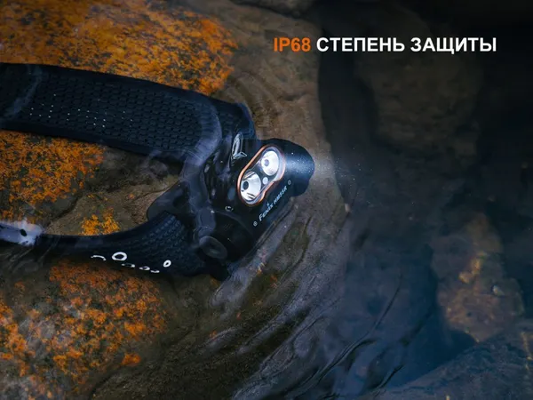 Изображение товара Фонарь Fenix Light HM55Rpu (пурпурный)