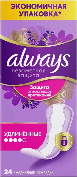 Изображение товара Прокладки ежедневные Always Незаметная защита Удлинненные (24шт)