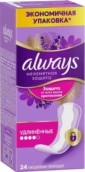 Изображение товара Прокладки ежедневные Always Незаметная защита Удлинненные (24шт)
