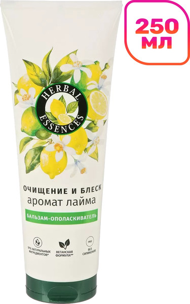 Изображение товара Бальзам для волос Herbal Essences Аромат лайма (250мл)