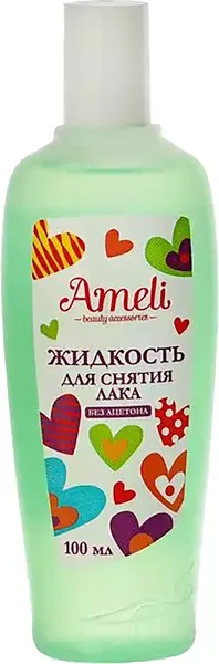 Изображение товара Жидкость для снятия лака Ameli Без ацетона (100мл)