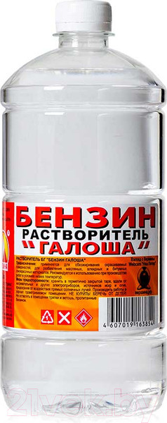 Изображение товара Растворитель Вершина Галоша Нефрас С2-80/120 (1л)