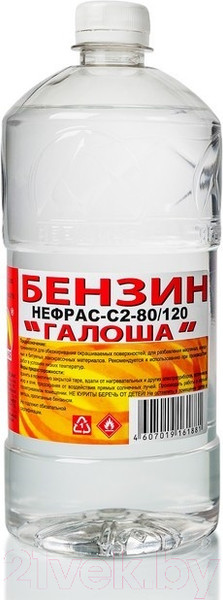Изображение товара Растворитель Вершина Галоша Нефрас С2-80/120 (1л)