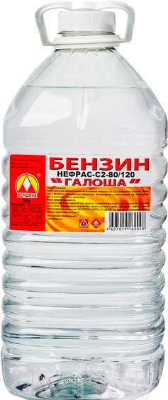 Изображение товара Растворитель Вершина Галоша Нефрас С2-80/120 (5л)