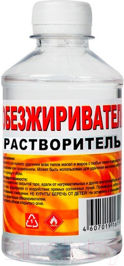 Изображение товара Обезжириватель Вершина универсальный (250мл)