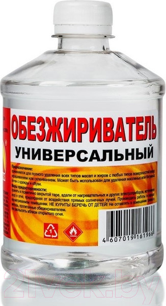 Изображение товара Обезжириватель Вершина универсальный (500мл)