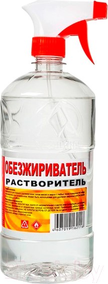 Изображение товара Обезжириватель Вершина с тригером (1л)