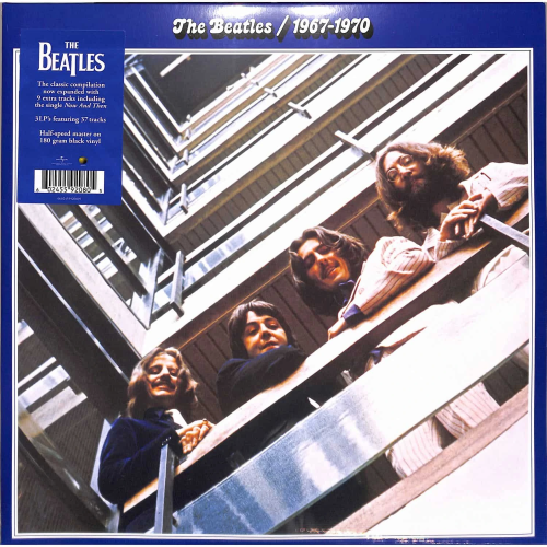 Изображение товара Виниловая пластинка Universal Music Beatles 1967 - 1970