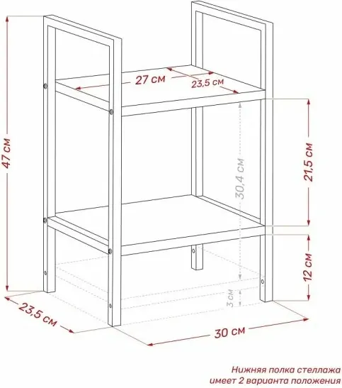 Изображение товара Стойка для цветов Импэкс Leset Стилвуд 12 (белый/белый)