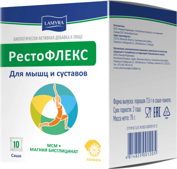 Изображение товара Пищевая добавка Lamyra РестоФЛЕКС порошок в саше–пакете №10 (7.5г)