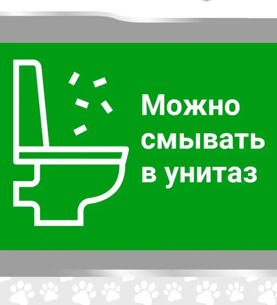 Изображение товара Наполнитель для туалета Zoo Cat Litter Зелёный чай (12л/5кг)