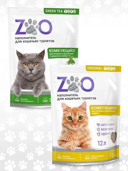 Изображение товара Наполнитель для туалета Zoo Cat Litter оригинальный (12л/5кг)