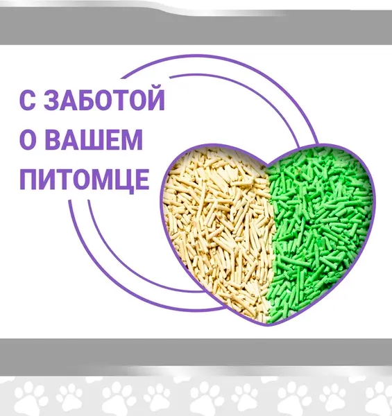 Изображение товара Наполнитель для туалета Zoo Cat Litter оригинальный (12л/5кг)