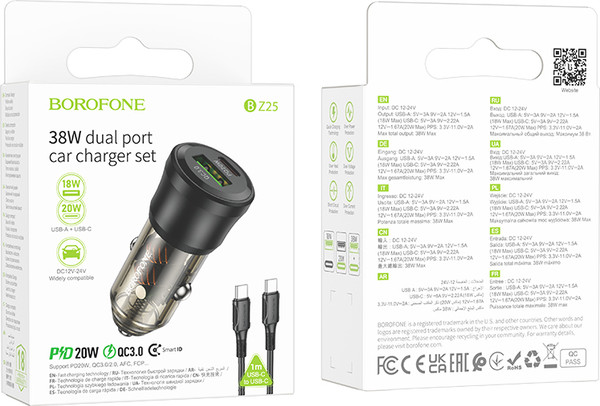 Изображение товара Зарядное устройство автомобильное Borofone BZ25 + кабель Type-C