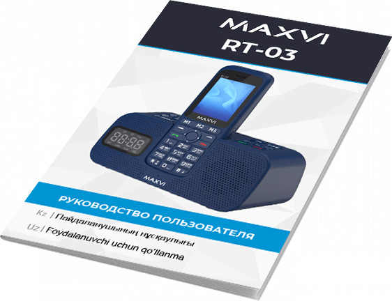 Изображение товара Мобильный телефон Maxvi RT-03 с док-станцией (черный)